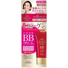 1号仓-高丝GRACE ONE 遮盖细纹雀斑 胶原蛋白BB霜 01明亮自然肤色 50g KOSE 自然妆效无厚重感