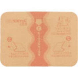 2号仓-久光制药 斐特斯5.0 镇痛膏药 肩周腰椎止痛关节损伤 温感 7×10cm 10贴【第2类医药品】