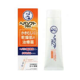 2号仓-乐敦 止痒保湿 抓痕修护 干燥肌修复膏 50g ROHTO 缓解瘙痒感 改善肌肤屏障 【第2类医药品】