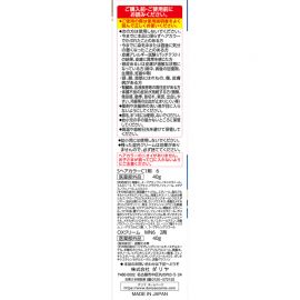 1号仓-塔丽雅 白发快染双管无味染发剂 6深棕 40g+40g DARIYA SALON de PRO 白发染发剂 最快15分钟上色