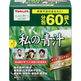 2号仓-Yakult养乐多 有机大麦若叶青汁 60袋