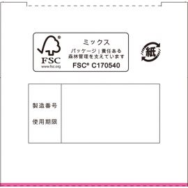 2号仓-兴和 改善色素沉淀 消炎去角质尿素修复霜 60g 镇静抗炎 软化角质 淡化黑斑 舒缓修复粗糙肌肤【第3类医药品】  