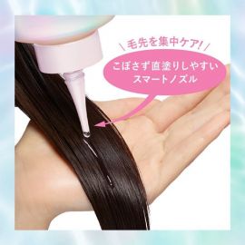 1号仓-Kao花王 Essential the beauty 头发损伤修补柔顺保湿头发美容液护发水 免洗型 200g