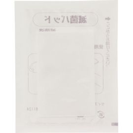 2号仓-松本清 matsukiyo 灭菌伤口保护贴创可贴 M 50mm×75mm 10片