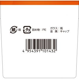 2号仓-松本清matsukiyo 三种乳酸菌配合 缓解腹胀便秘 调节肠道功能 整肠片 560粒 整肠舒缓 调节肠道菌群 改善软便或便秘