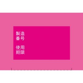 2号仓-兴和 改善色素沉淀 消炎去角质尿素修复霜 30g 镇静抗炎 软化角质 淡化黑斑 舒缓修复粗糙肌肤【第3类医药品】  
