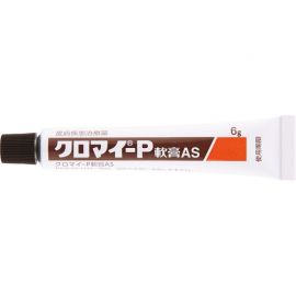 2号仓-第一三共 湿疹皮炎化脓消炎软膏AS 6g【指定第2类医药品】