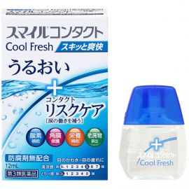 2号仓-LION狮王 Smile Contact COOL Flesh 隐形眼镜用眼药水 12ml 缓解干涩【第3类医药品】【寒冷地区勿拍，易冻结】