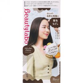 1号仓-Hoyu beautylabo 易上色温和不伤发 冰淇淋摇摇杯泡沫染发剂(黑发用)自然棕色 80ml＋40ml 护发素5g