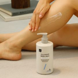 1号仓-松本清matsukiyo 高保湿亮白亮肤身体乳 干燥肌敏感肌专用 400ml 谷胱甘肽 烟酰胺 深层滋润肌肤 改善干燥 美白护理