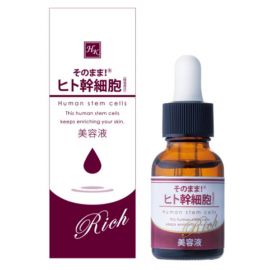1号仓-Sonomama原漾 奢华人体干细胞美容液 紧致肌肤恢复弹性 20ml