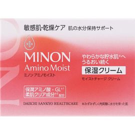 1号仓-第一三共蜜浓 修护干燥屏障 滋润弹润 长效锁水 修护面霜 40g 3个装  MINON 干燥敏感肌 氨基酸 温和配方