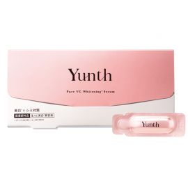 1号仓-Yunth 高浓度纯维C 改善暗沉 均匀肤色 精华液1ml×28包 单次小包装 不易氧化 保留活性