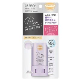 1号仓-高丝SUNCUT 防水耐汗 高倍润色防晒棒 薰衣草色 20g KOSE PRODEFENSE 提亮修颜 简单涂抹无需弄脏手 SPF50+ PA++++