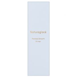 1号仓-NATURAGLACE 毛孔隐形控油 持久平滑 妆前乳 20g 无硅配方 细腻妆感 清爽控油