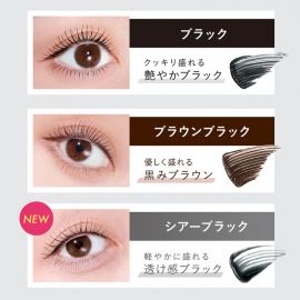 1号仓-D-UP 长效定型 精准涂刷 卷翘拉长 睫毛膏 5g  不塌垂 滋养睫毛  温水可卸