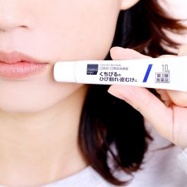 2号仓-松本清matsukiyo 滋润保湿缓和嘴角炎症 唇炎唇膏 10g 改善脱皮干裂【第３类医药品】