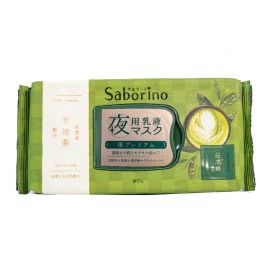 【停产】1号仓-BCL Saborino 宇治茶高保湿晚安面膜 5效合一渗透滋养补水保湿懒人面膜 抹茶牛奶香 28片