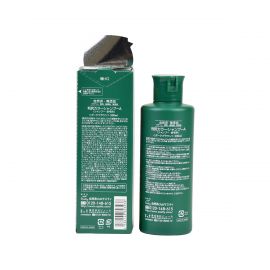 1号仓-利尻昆布 天然植物白发专用染发洗发水 深棕色 200ml