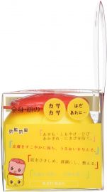 1号仓-Fueki小黄鸭 宝宝滋润马油面霜50g