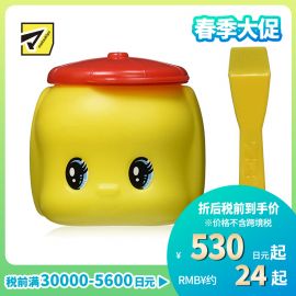 1号仓-Fueki小黄鸭 宝宝滋润马油面霜50g