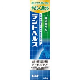 1号仓-LION 狮王 DENT HEALTH牙周病无研磨牙膏  115g