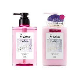 1号仓-高丝Je l'aime 午夜修护 浸透滋养 丰盈直发 洗发水480ml＋护发素480ml 改善卷曲发质 丝绸保护 修复受损发丝 减少干燥摩擦