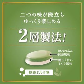 2号仓-莎罗雅 双层风味结构 茶香回甘 宇治抹茶 零卡低糖配方 抹茶牛奶味硬糖 60g 独立包装 层次丰富 不含蔗糖