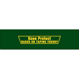 1号仓-兴和 U型贴扎结构 高透气性 防滑稳固 护膝 M码 1枚 浅蓝色 吸水速干 贴肤干爽 辅助膝盖