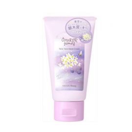 【停产】1号仓-BCL WONDER Honey 银木犀桂花滋润护手霜 50g 限定版 蜂蜜滋养浓稠不粘腻 