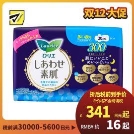 1号仓-Kao花王 Laurier乐而雅 F系列敏感肌透气超量夜用卫生巾姨妈巾 有护翼 30cm 10片 