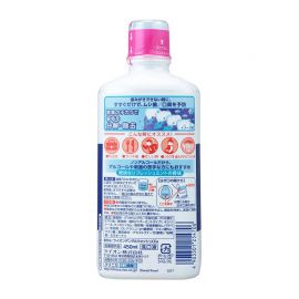 1号仓-LION狮王 clinica齿力佳酵素洁净防护漱口水 除菌除口臭 450g