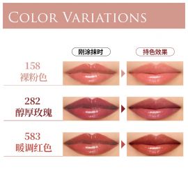 1号仓-千肤恋 水润持色 减少干燥 不易脱色 唇釉 4.3g 自然血色感 无香料配方 柔韧刷头