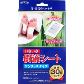 2号仓-TO-PLAN东京企划贩卖 天然树液足底祛湿足贴（粘贴型） 清爽舒适快速排解汗水 肩腰部膝盖均适用 30片