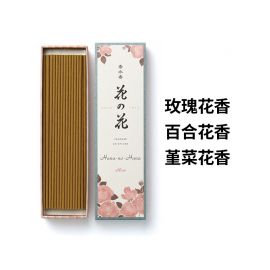 1号仓-日本香堂 香水香花之花系列 层次丰富 香气持久 温润不刺鼻 长寸线香 40根 NipponKodo  无需混香  醇厚木质调