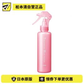 1号仓-ORBIS 深层修复发芯 滋养护发喷雾 180ml 顺滑发丝 抚平毛躁