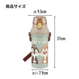 1号仓-SKATER斯凯达 超级马里奥儿童直饮式塑料水壶 单触式宽瓶口大容量 附名字贴纸 480ml  1个