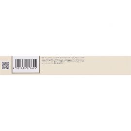 1号仓-松本清nake 自然立体调整眉毛流向 染眉膏 02灰棕色 8g 温水可卸