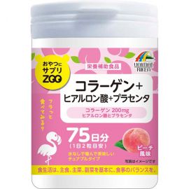 【停产】2号仓-UNIMAT RIKEN ZOO 胶原蛋白+玻尿酸+胎盘素咀嚼片养肤护肤美容片 桃子味 150片