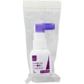 2号仓-松本清matsukiyo 缓解喉咙炎症喷剂 30ml【第3类医药品】