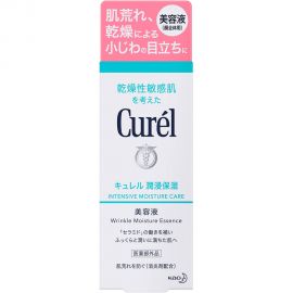 1号仓-Curel珂润 润浸保湿美容液精华 40g