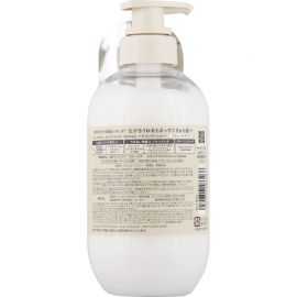 1号仓-高丝BIOLISS 天然植物护发素 顺直秀发款 480ml KOSE 顺直卷发 改善发芯空洞