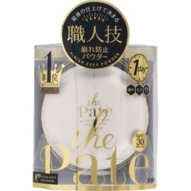 1号仓-SANA莎娜毛穴职人 定妆锁妆 柔焦效果 修饰毛孔肌理 蜜粉饼 SPF30 PA+++ 10g KEANA PATE 不厚重不结块 日常补妆 延长妆效