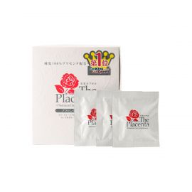2号仓-Metabolic 全身淡斑祛黄 从内调理 胎盘精华 美容胶囊 3粒*30袋 胶原蛋白 透明质酸 提升肌肤弹性滋润度
