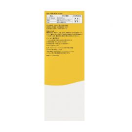 1号仓-贝亲 母乳衔接辅助 易清洗 耐热玻璃奶瓶 M号 240ml Pigeon  母乳实感系列 防胀气 宽口径 