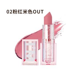 1号仓-Blessed Moon 滋润丝滑 雾面哑光唇膏口红 3.4g I'M MUTE保湿 显色度高