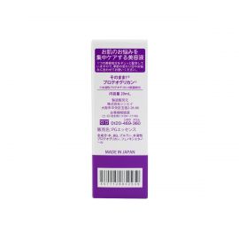 1号仓-Sonomama原漾 蛋白多糖精华原液 深层保湿 20ml