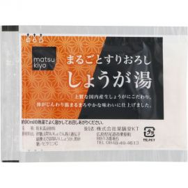 2号仓-matsukiyo 生姜汤 15g×6袋