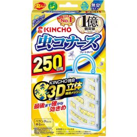 2号仓-KINCHO金鸟 驱蚊防虫神器 1个 无香型 门口门窗阳台用防蚊网 250天用 