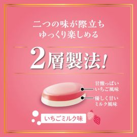 2号仓-莎罗雅 双层风味结构 酸甜风味 零卡低糖配方 草莓牛奶味硬糖 60g 独立包装 层次丰富 不含蔗糖